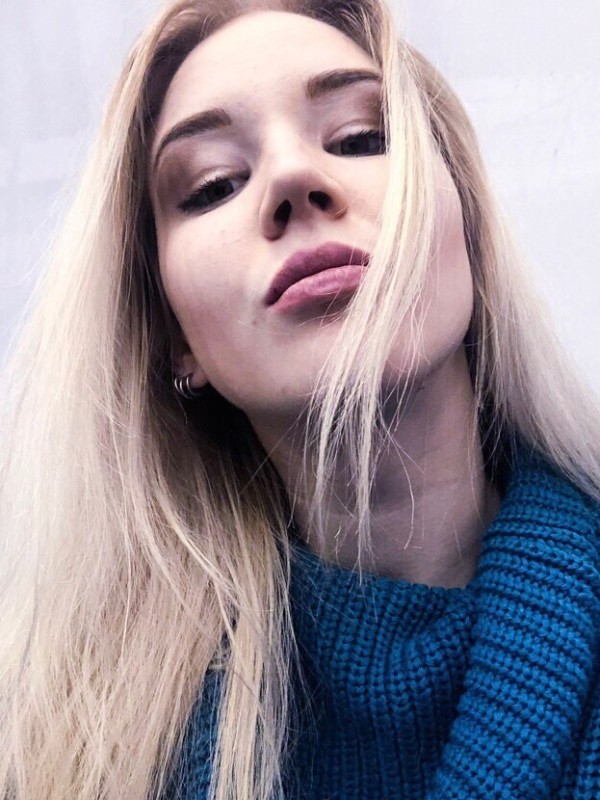 Влада из Новодвинска